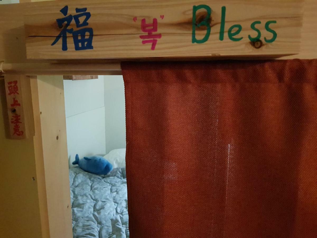 كوفو Glory Guesthouse المظهر الخارجي الصورة