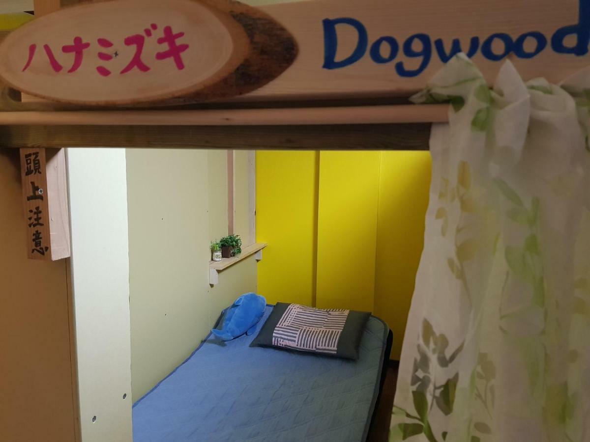 كوفو Glory Guesthouse المظهر الخارجي الصورة